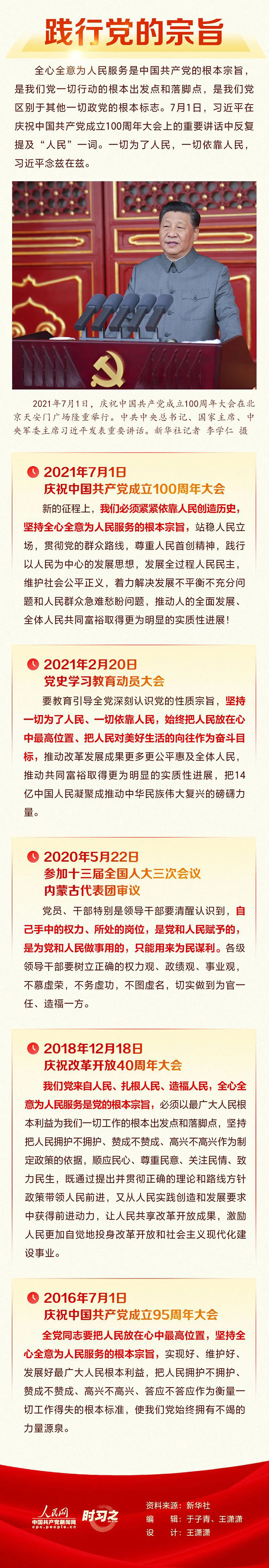 微信图片_20210830144059.jpg