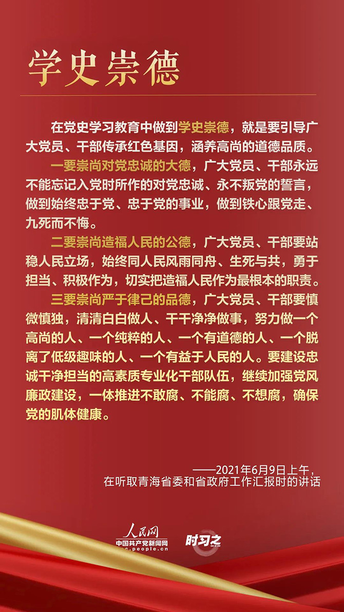 微信图片_20210830155123.jpg