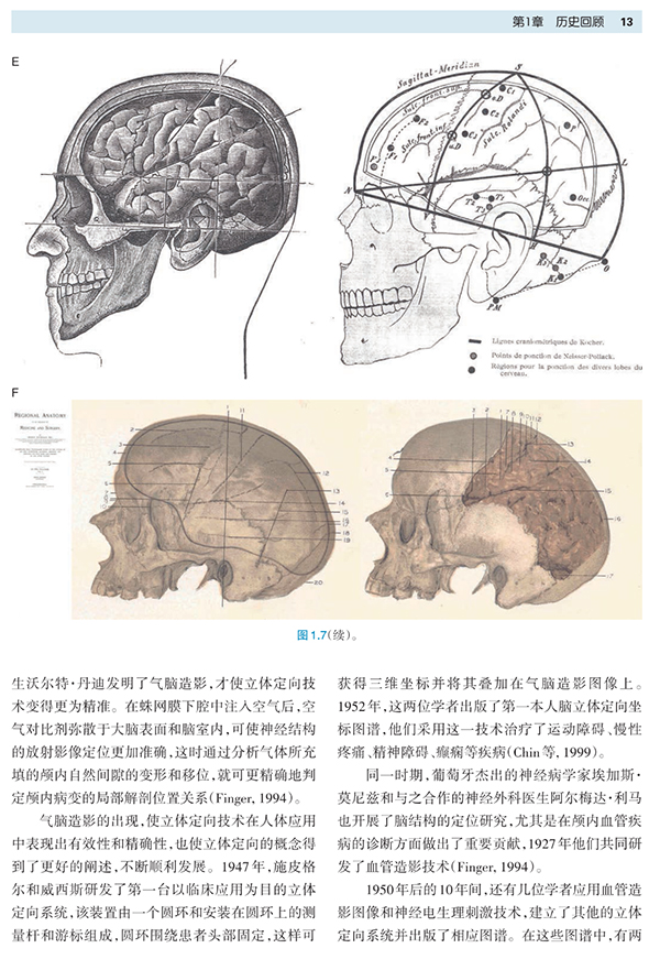 微信图片_20241022113003.jpg