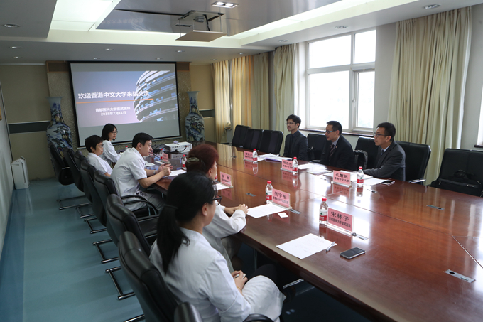 Introduction to the summer internship program for medical students of the Chinese University of Hong Kong